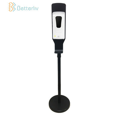 1.5m Automatic Hand Sanitizer Dispenser Stand SGS certificated