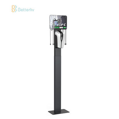 A4 Screen Free Standing No Touch Hand Sanitizer Dispenser 12KG